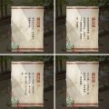 2025年10月13日 (一) 18:33版本的缩略图