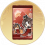 广陵春信包.png