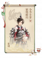 2025年2月27日 (四) 22:44版本的缩略图