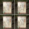 2025年2月1日 (六) 13:52版本的缩略图
