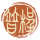 程普-印章.png