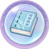 高等数学.png