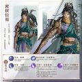 2026年9月7日 (一) 19:05版本的缩略图