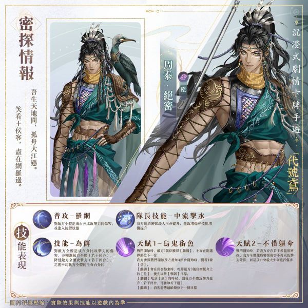 文件:FB公告配图-20260907.jpg