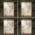 2025年8月8日 (五) 09:35版本的缩略图