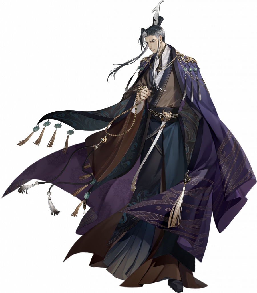 许攸-立绘.png