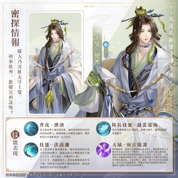 文件:FB公告配图-202504292.jpg