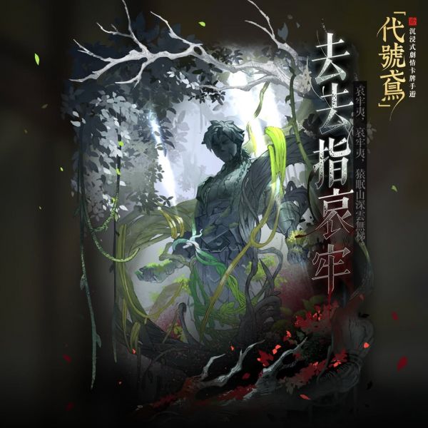 文件:FB公告配图-202605193.jpg