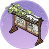 布告亭·清芷.png