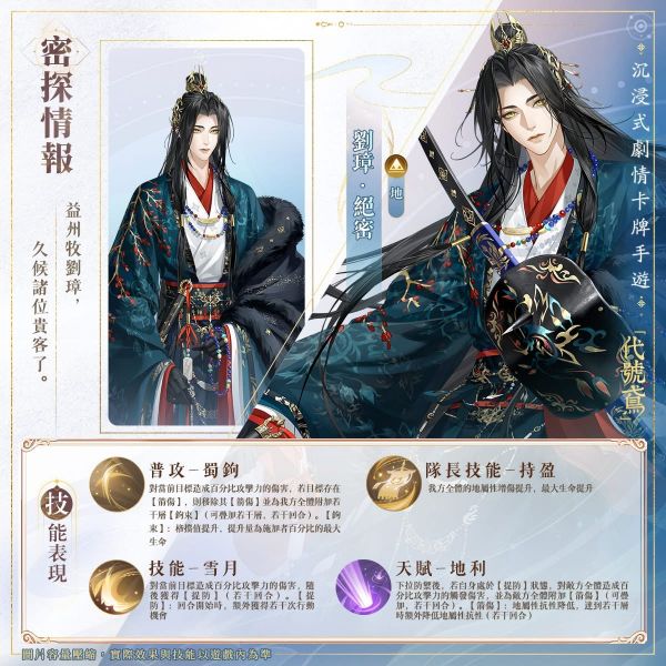 文件:FB公告配图-202508181.jpg