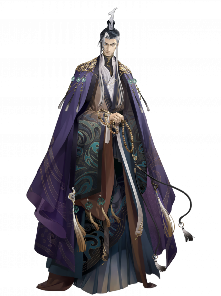 许攸-传唤.png