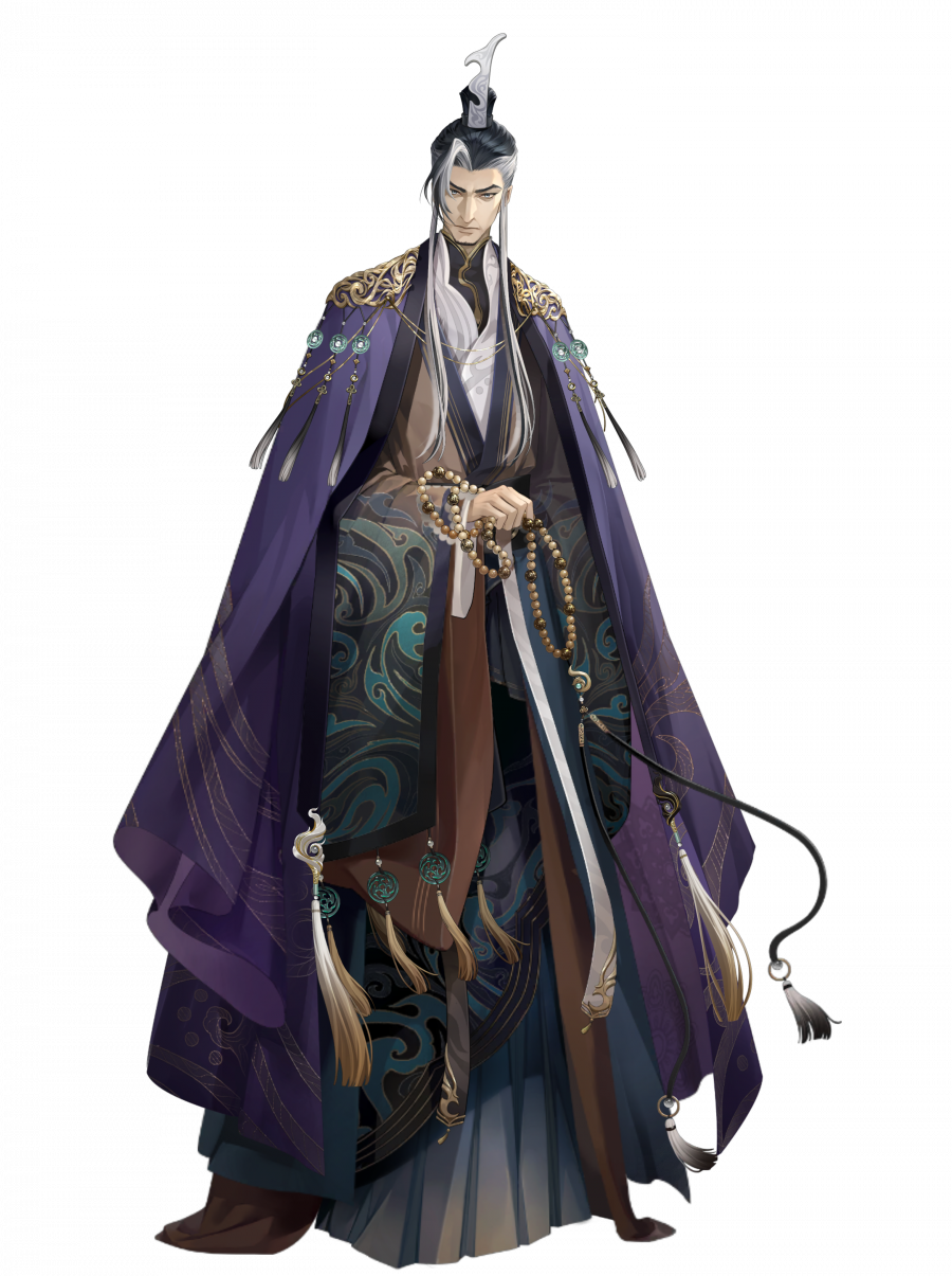 许攸-传唤.png