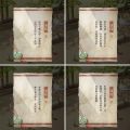 2025年6月11日 (三) 10:13版本的缩略图
