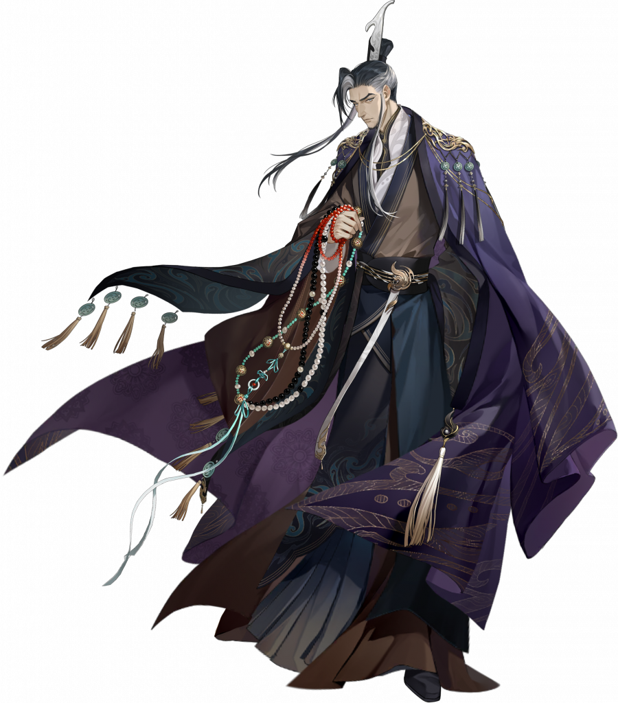 许攸-立绘2.png