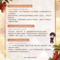 2025年5月26日 (一) 17:26版本的缩略图