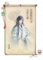 2025年2月27日 (四) 22:44版本的缩略图
