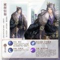 2025年2月18日 (二) 14:34版本的缩略图