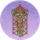 水云阁·青磷.png