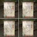 2025年7月11日 (五) 14:55版本的缩略图