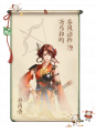 2025年2月27日 (四) 22:43版本的缩略图