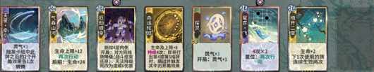 后发命老头13.png