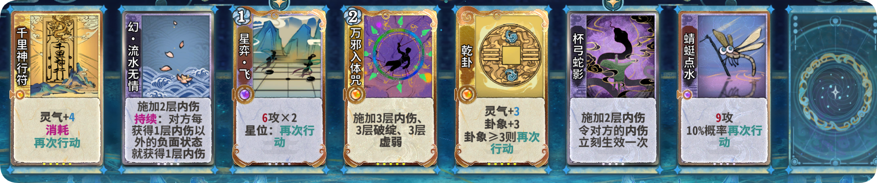 未来卡姜袭明2.png
