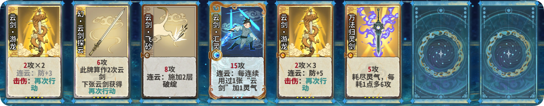 未来卡林小月2.png