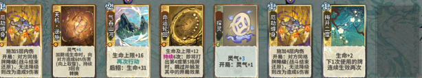后发命老头24.png
