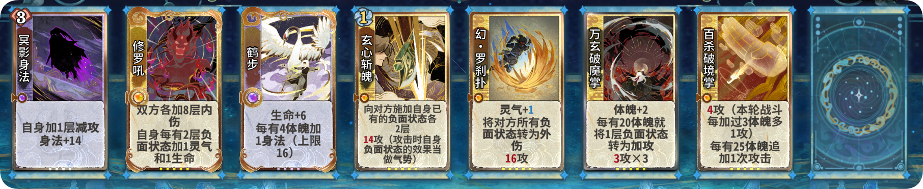 未来卡姬方生.png