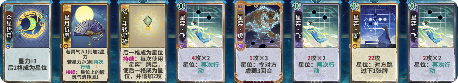 未来卡吴策.png