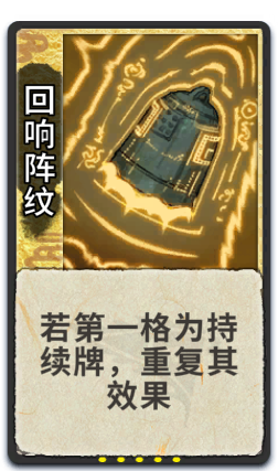 东皇钟 - 弈仙牌WIKI_BWIKI_哔哩哔哩