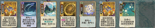 后发命老头25.png