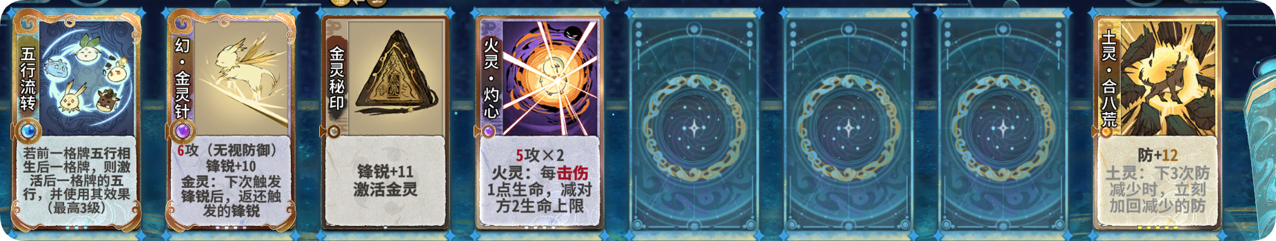 未来卡南宫生2.png