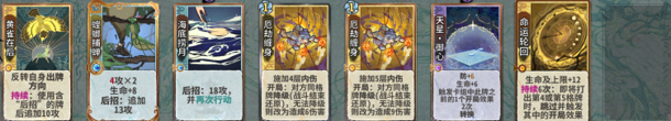 后发命老头23.png