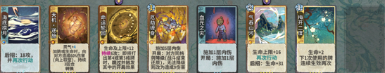 后发命老头18.png