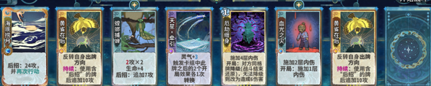 后发命老头22.png