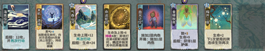 后发命老头11.png