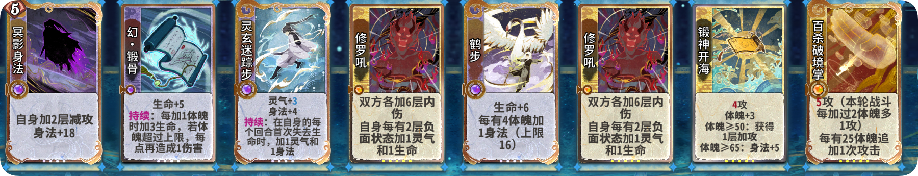 未来卡李man.png