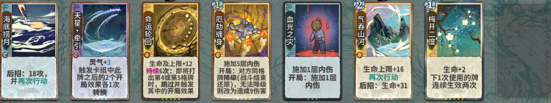 后发命老头20.png