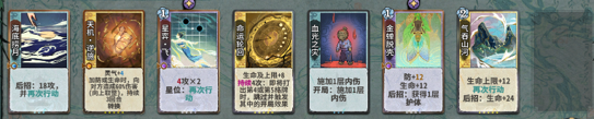 后发命老头10.png