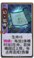 2025年5月27日 (二) 10:00版本的缩略图