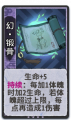 2025年5月27日 (二) 10:00版本的缩略图