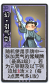 2025年5月27日 (二) 11:07版本的缩略图