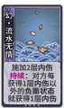 2025年5月27日 (二) 10:59版本的缩略图