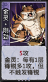 2024年11月21日 (四) 16:29版本的缩略图