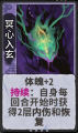 2024年11月21日 (四) 16:29版本的缩略图