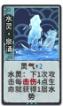 2022年12月21日 (三) 12:01版本的缩略图
