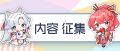 2021年11月9日 (二) 16:28版本的缩略图