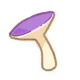 紫色蘑菇.png