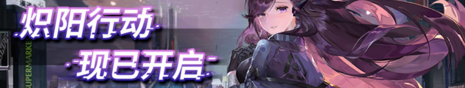 Banner002.png